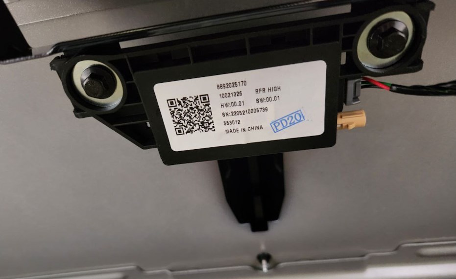 Блок антенны Geely Monjaro